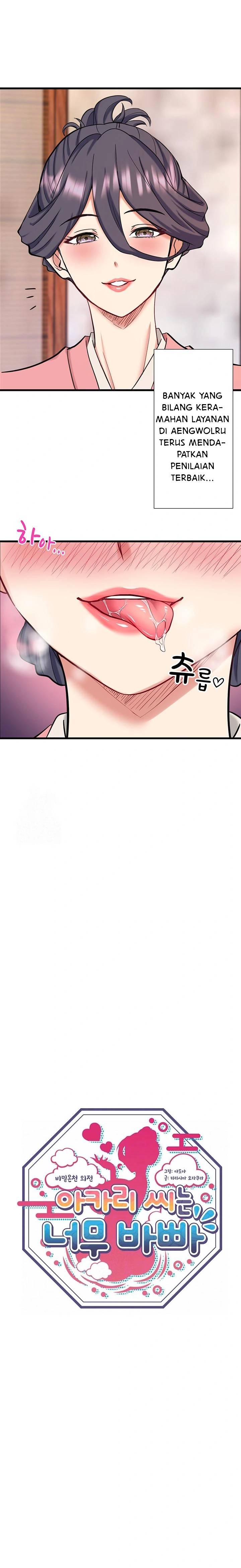 image-komik-secret-hot-spring-in-chapter-37-1/13