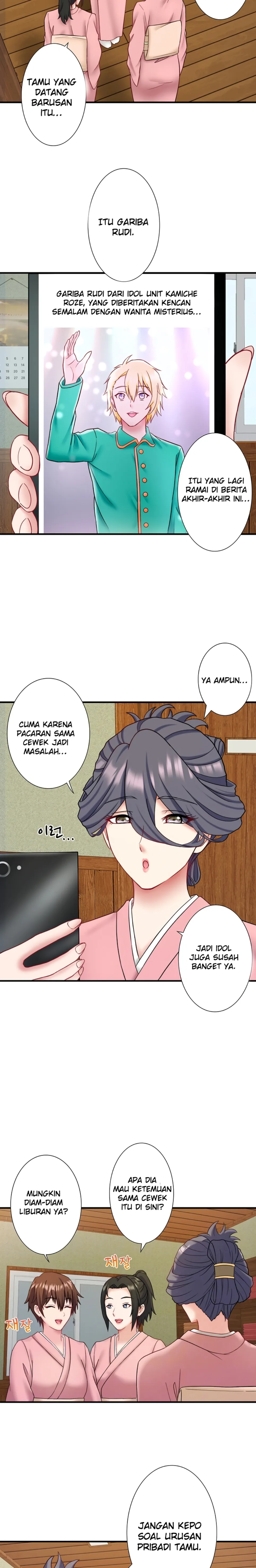 image-komik-secret-hot-spring-in-chapter-41-1/20