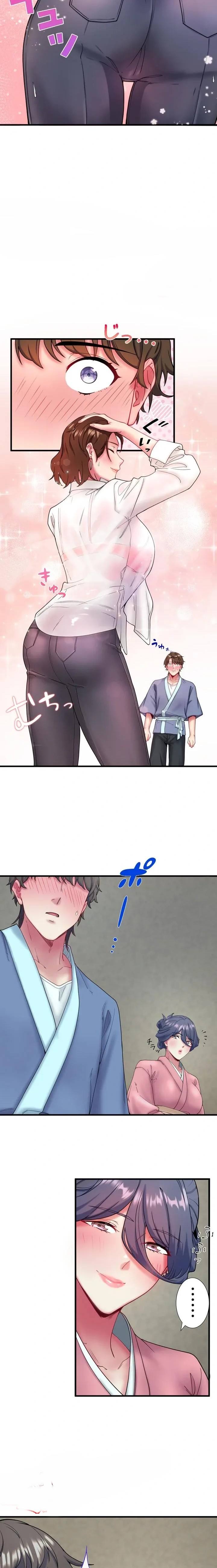 image-komik-secret-hot-spring-inn-chapter-10-2/8