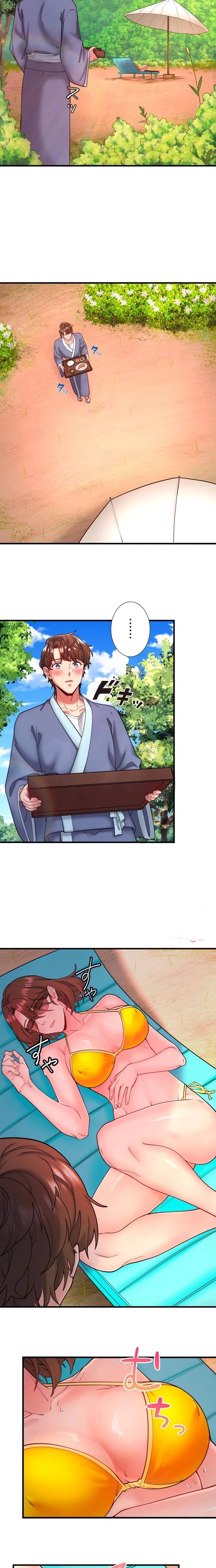 image-komik-secret-hot-spring-inn-chapter-13-5/14