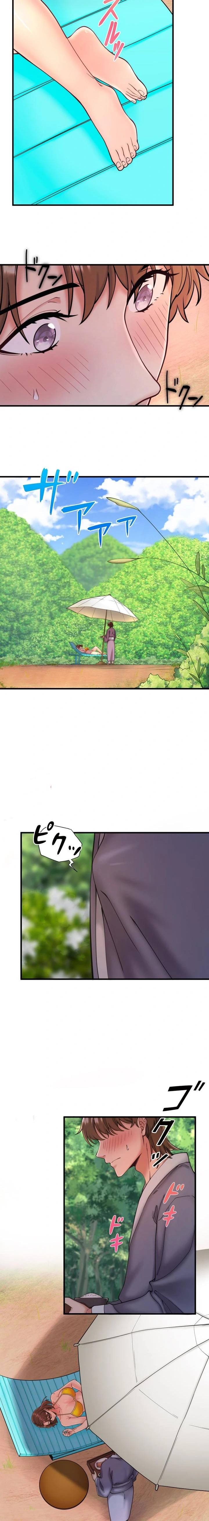 image-komik-secret-hot-spring-inn-chapter-13-6/14