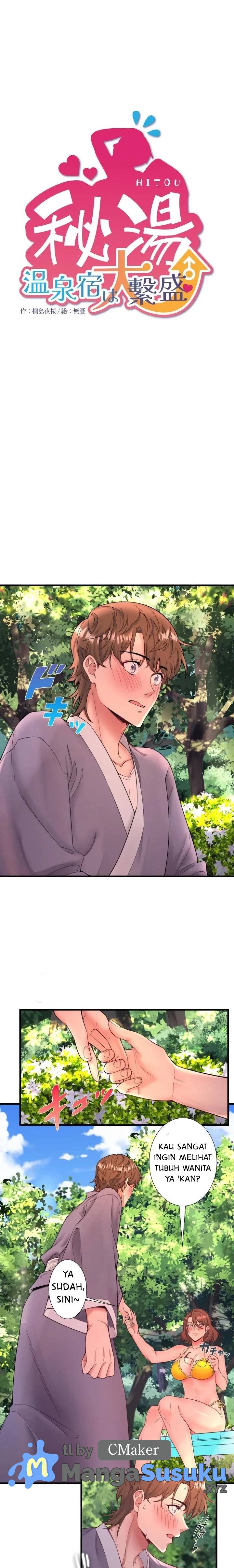 image-komik-secret-hot-spring-inn-chapter-14-1/14