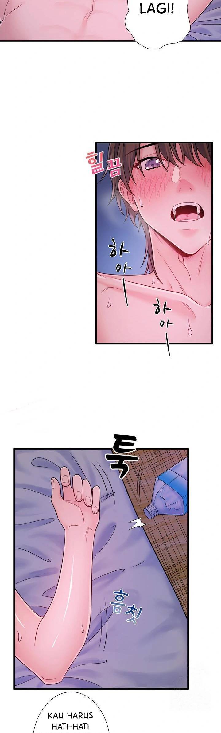 image-komik-secret-hot-spring-inn-chapter-17-10/29