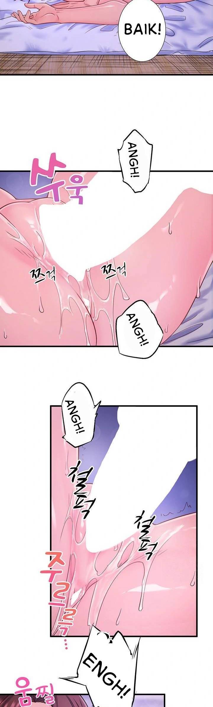 image-komik-secret-hot-spring-inn-chapter-17-13/29