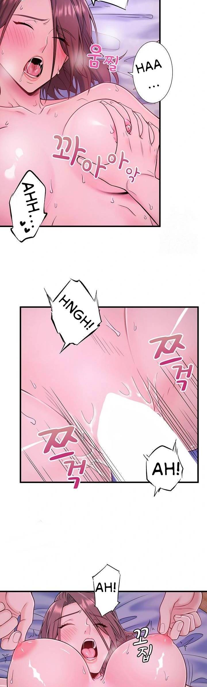 image-komik-secret-hot-spring-inn-chapter-17-14/29