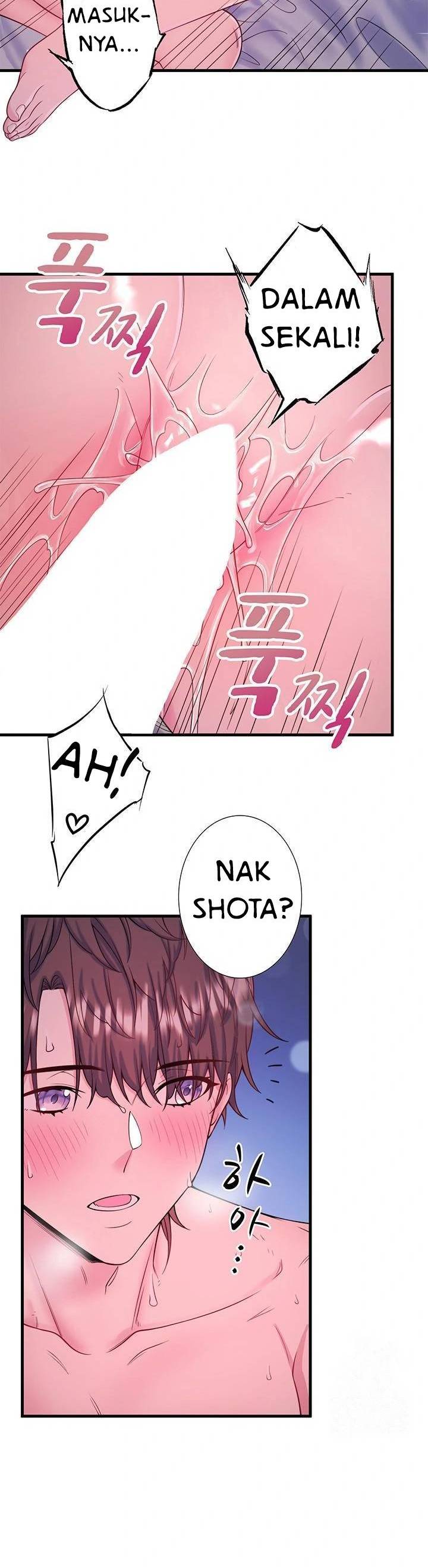 image-komik-secret-hot-spring-inn-chapter-18-22/26