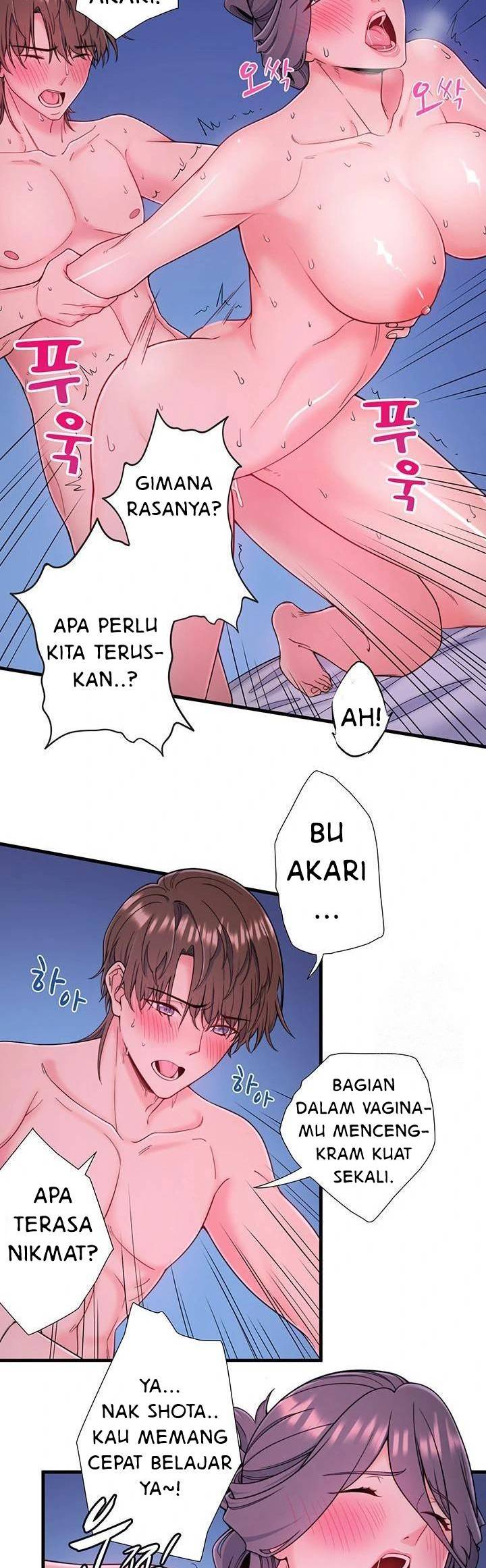 image-komik-secret-hot-spring-inn-chapter-19-11/29