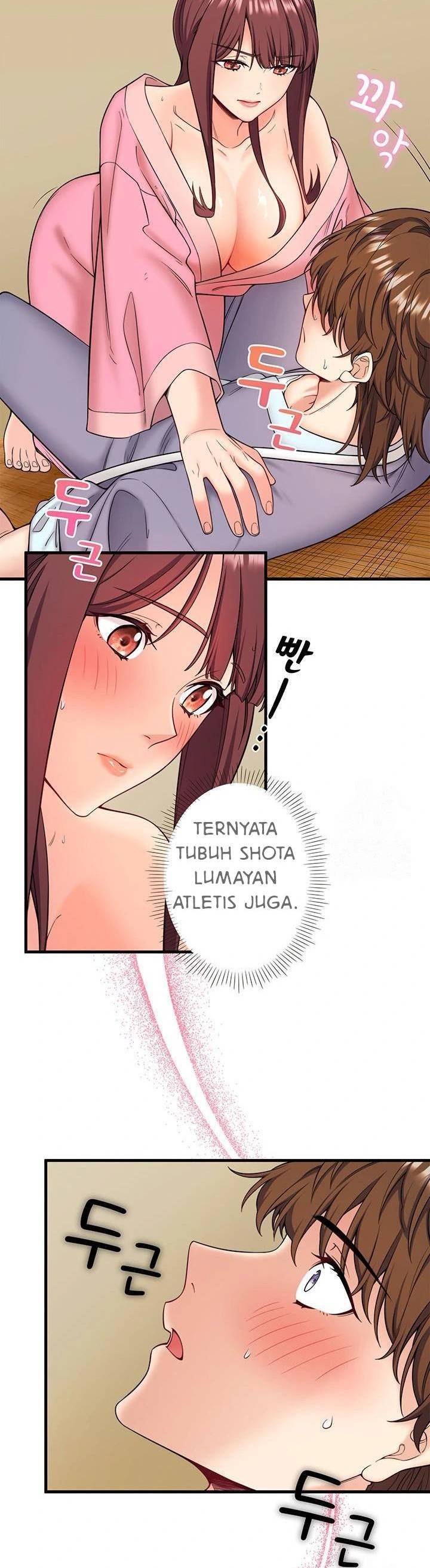 image-komik-secret-hot-spring-inn-chapter-20-14/25