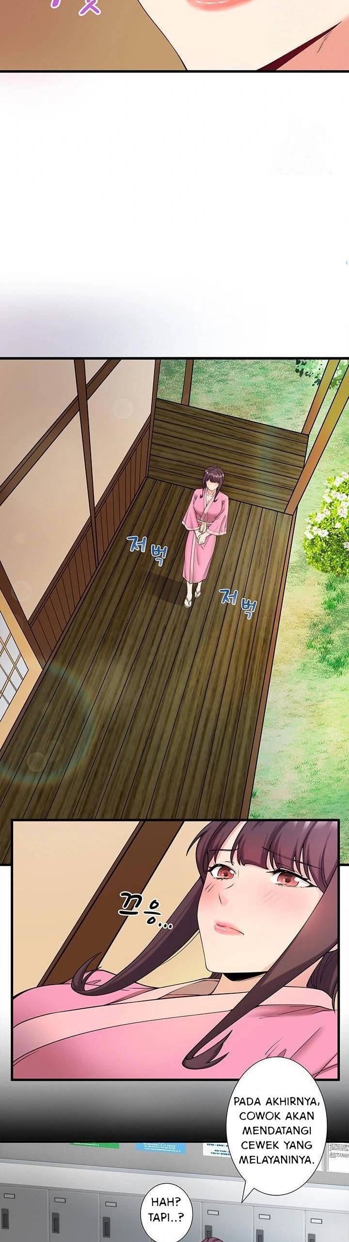 image-komik-secret-hot-spring-inn-chapter-20-17/25