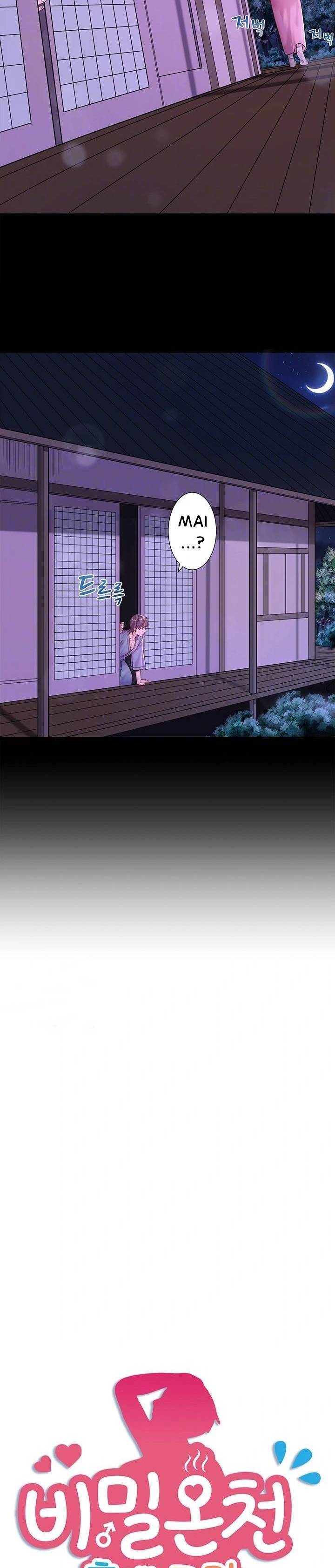 image-komik-secret-hot-spring-inn-chapter-21-3/22