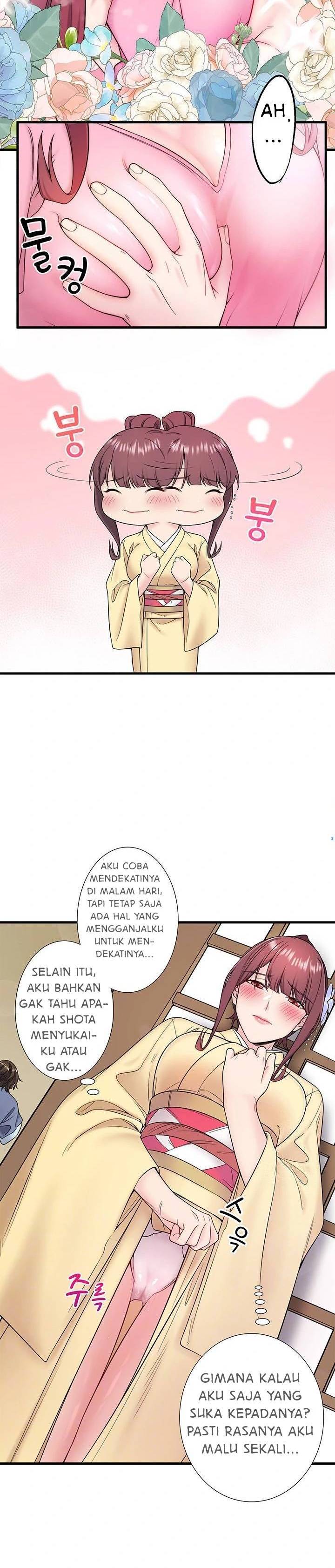 image-komik-secret-hot-spring-inn-chapter-21-7/22