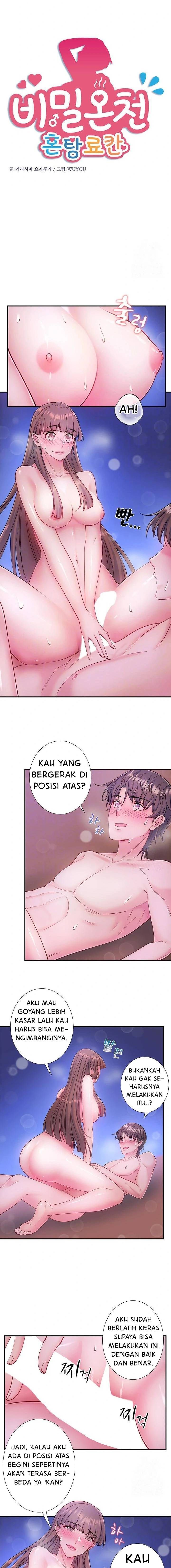 image-komik-secret-hot-spring-inn-chapter-27-1/14