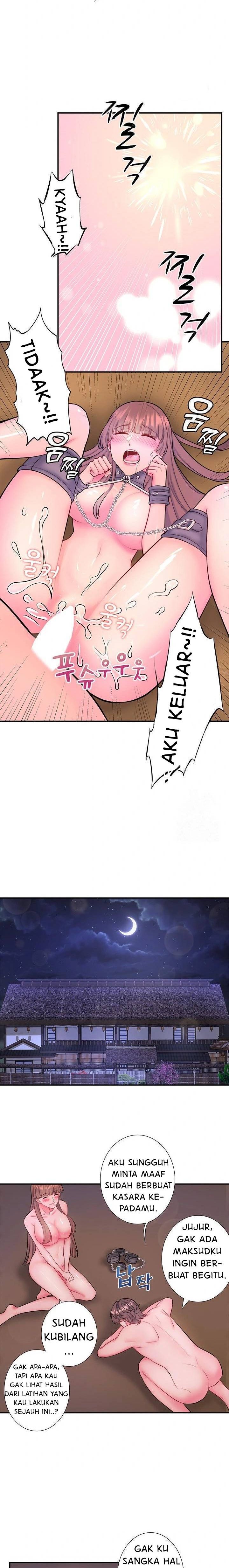 image-komik-secret-hot-spring-inn-chapter-27-11/14