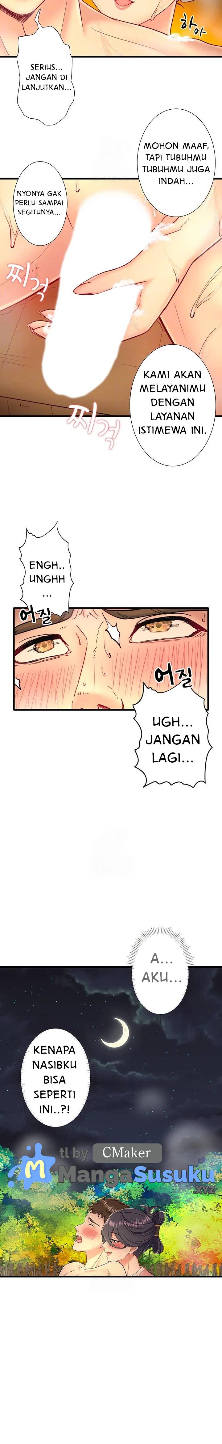 image-komik-secret-hot-spring-inn-chapter-37-7/15