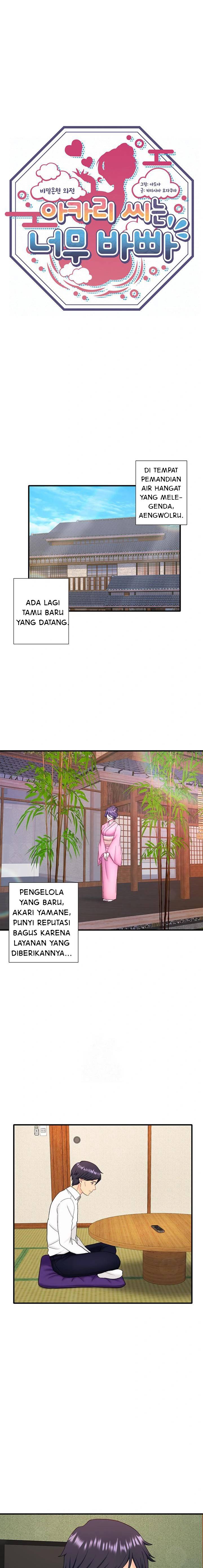 image-komik-secret-hot-spring-inn-chapter-39-1/16