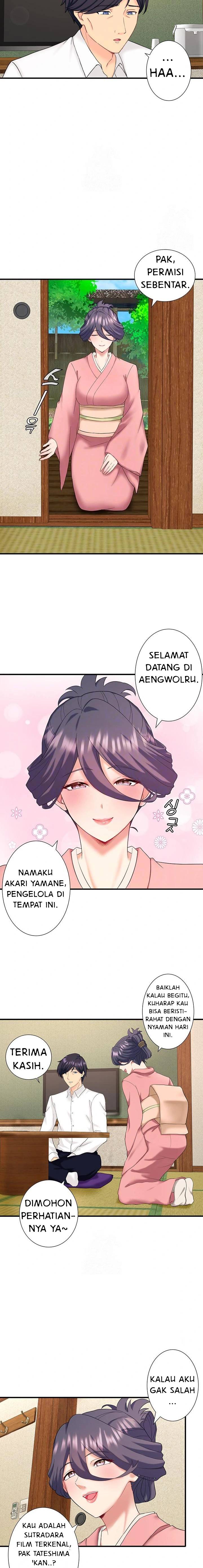 image-komik-secret-hot-spring-inn-chapter-39-2/16