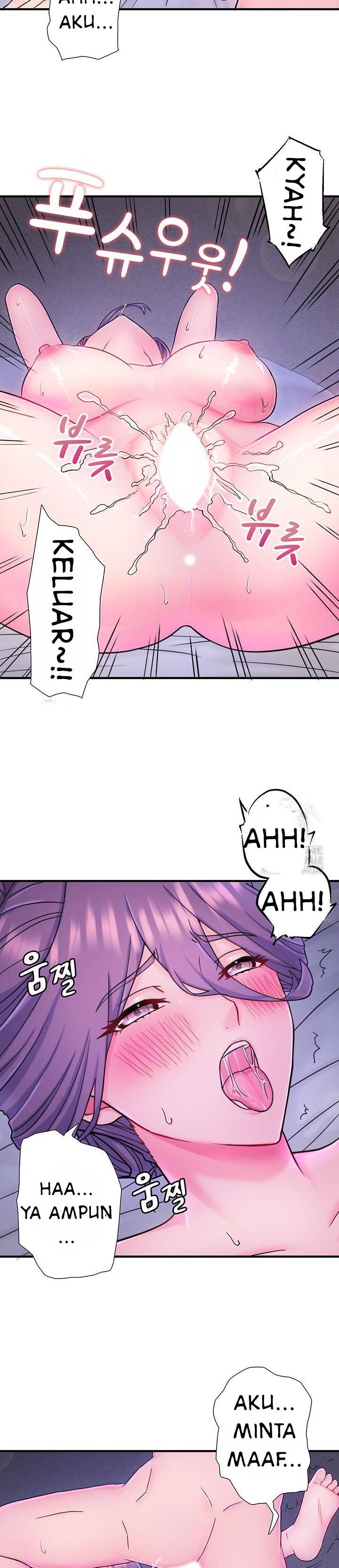 image-komik-secret-hot-spring-inn-chapter-40-17/26