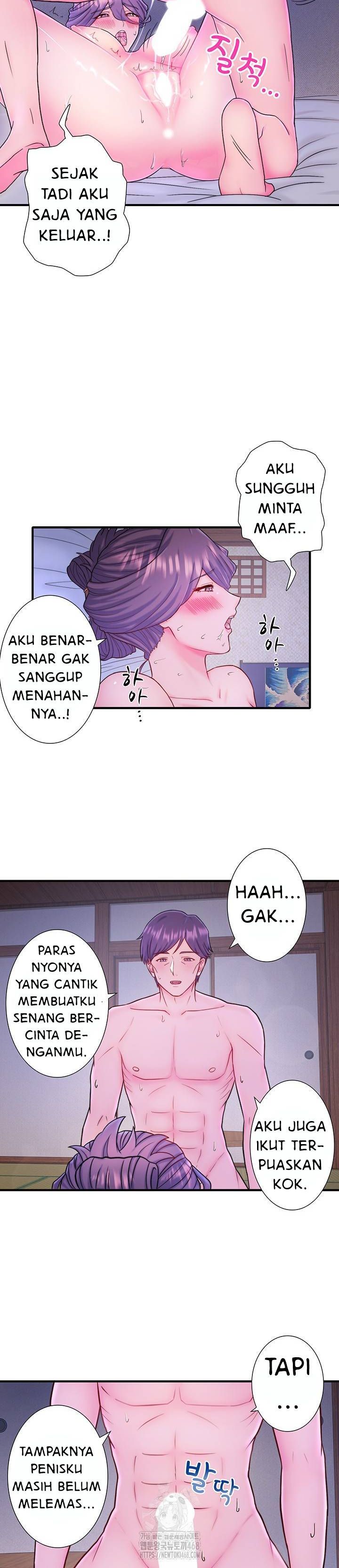 image-komik-secret-hot-spring-inn-chapter-40-18/26