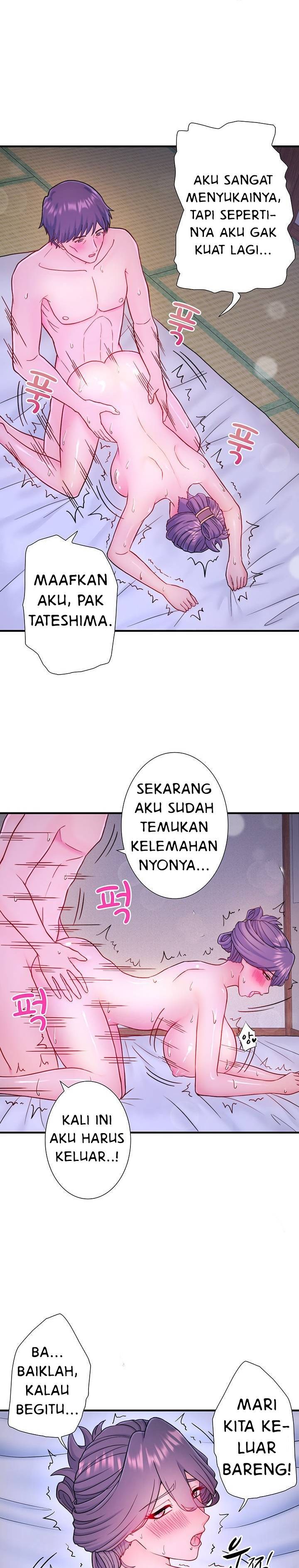 image-komik-secret-hot-spring-inn-chapter-40-20/26