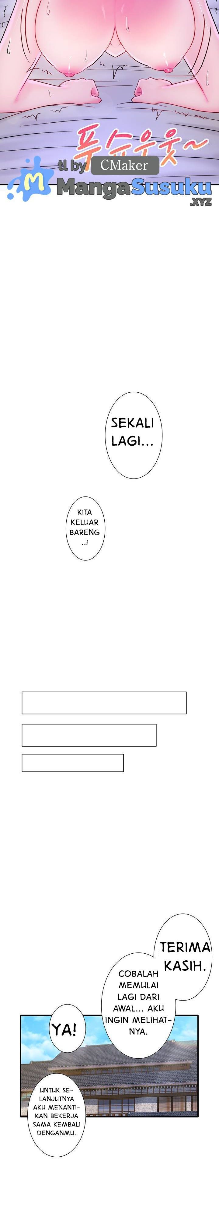 image-komik-secret-hot-spring-inn-chapter-40-23/26