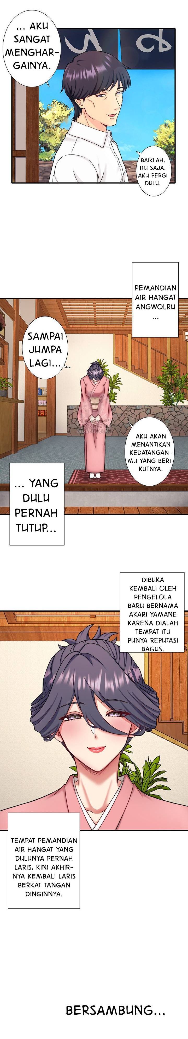 image-komik-secret-hot-spring-inn-chapter-40-24/26