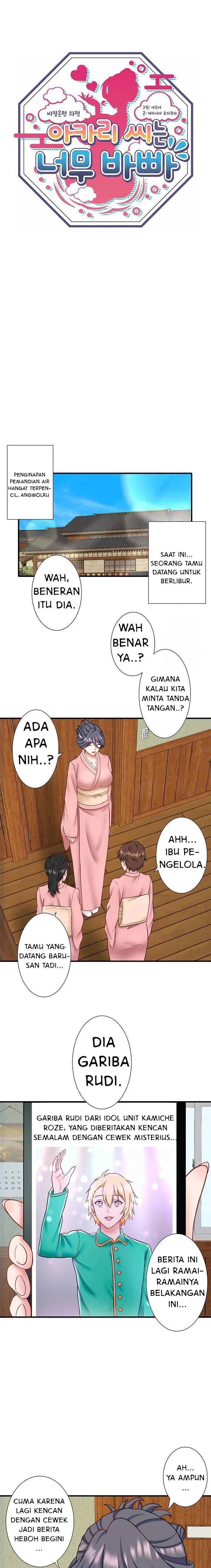 image-komik-secret-hot-spring-inn-chapter-41-1/18