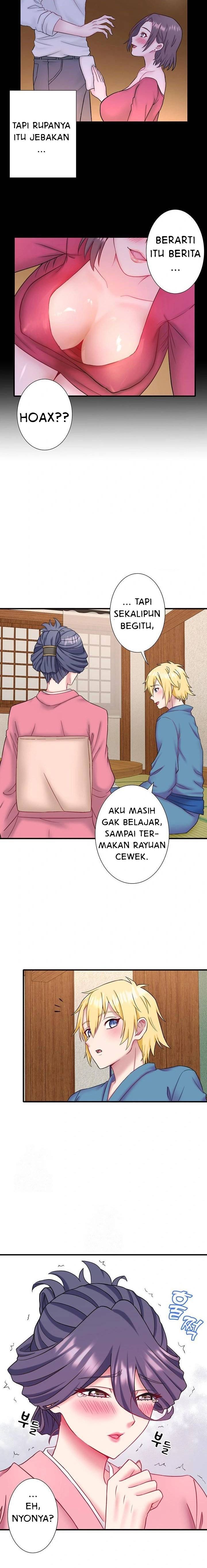 image-komik-secret-hot-spring-inn-chapter-41-7/18