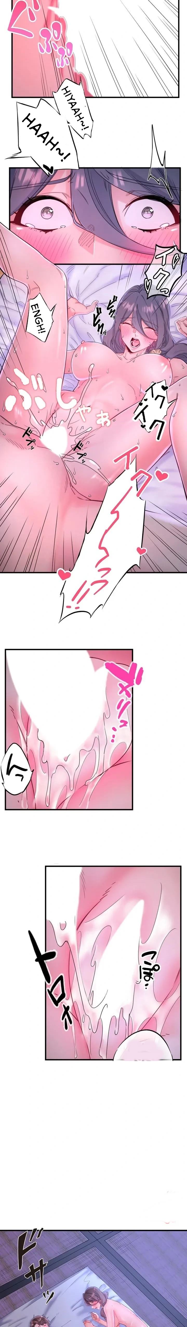 image-komik-secret-hot-spring-inn-chapter-9-9/14