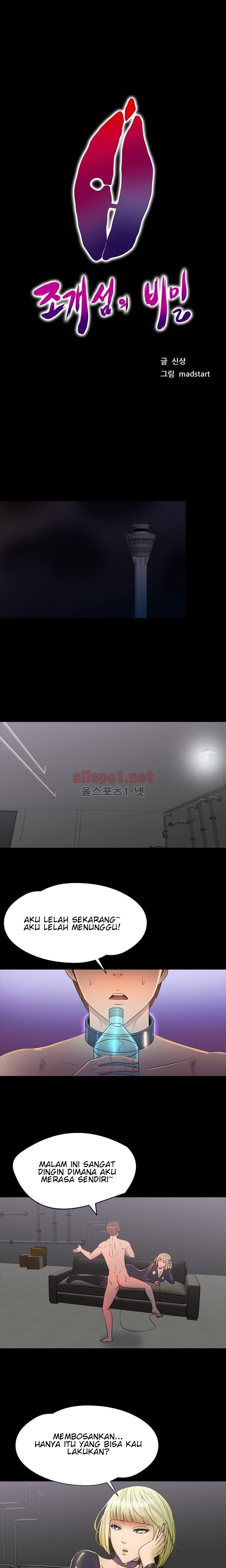 image-komik-secret-island-chapter-37-1/13