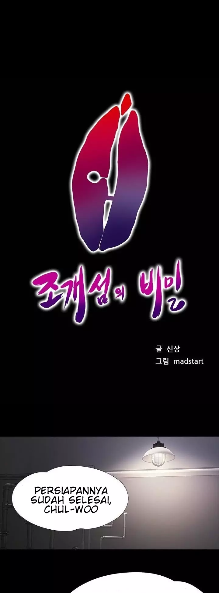 image-komik-secret-island-chapter-38-1/36