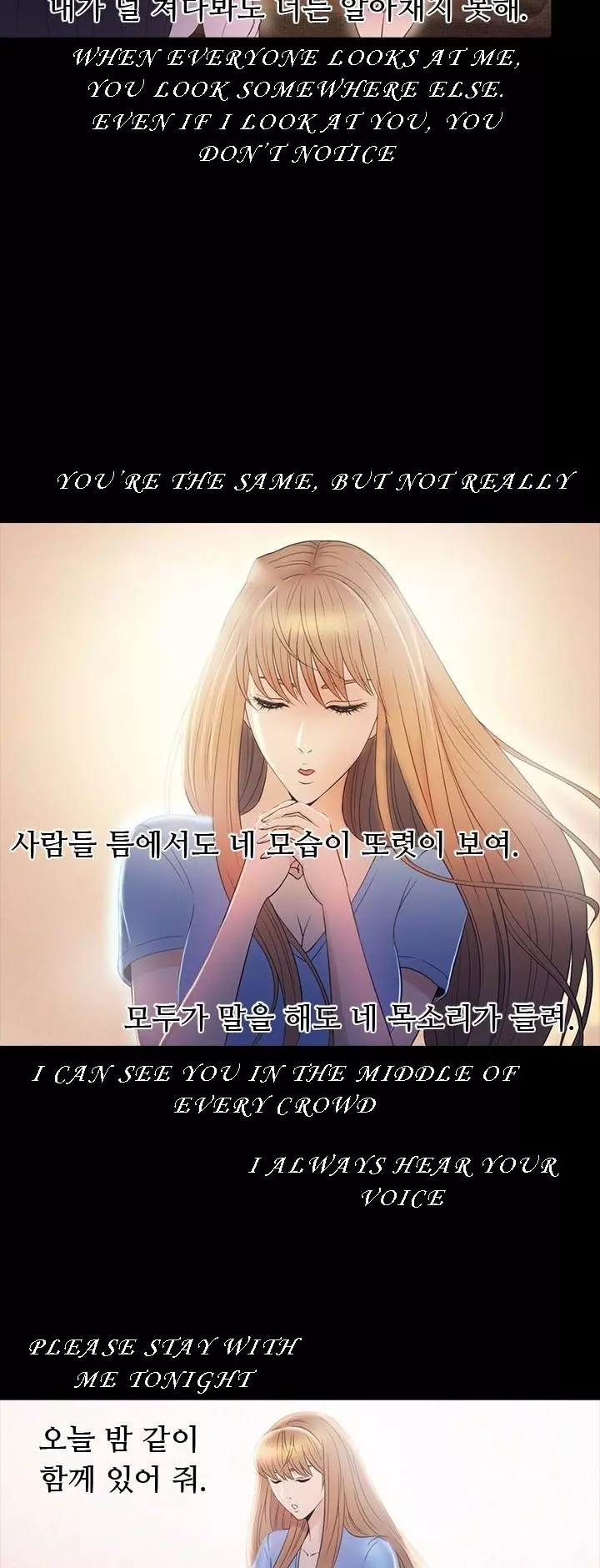 image-komik-secret-island-chapter-38-29/36