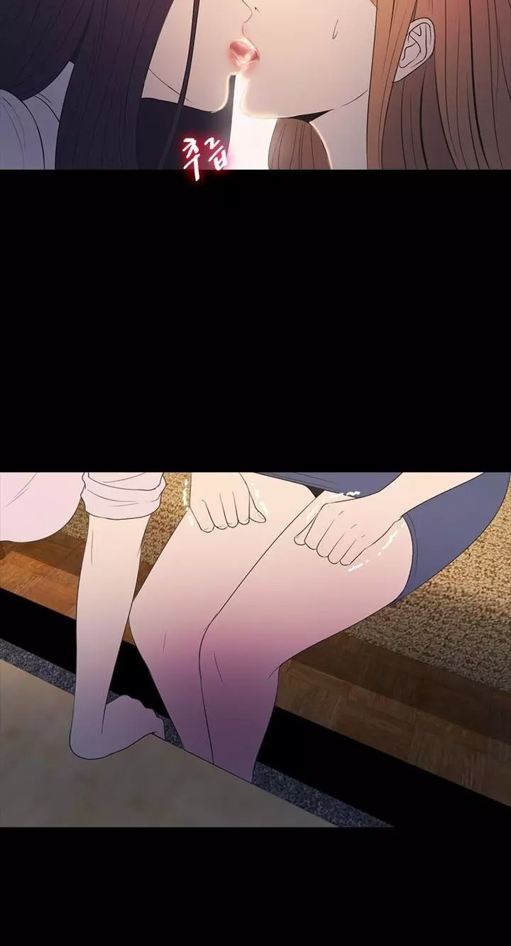 image-komik-secret-island-chapter-38-32/36