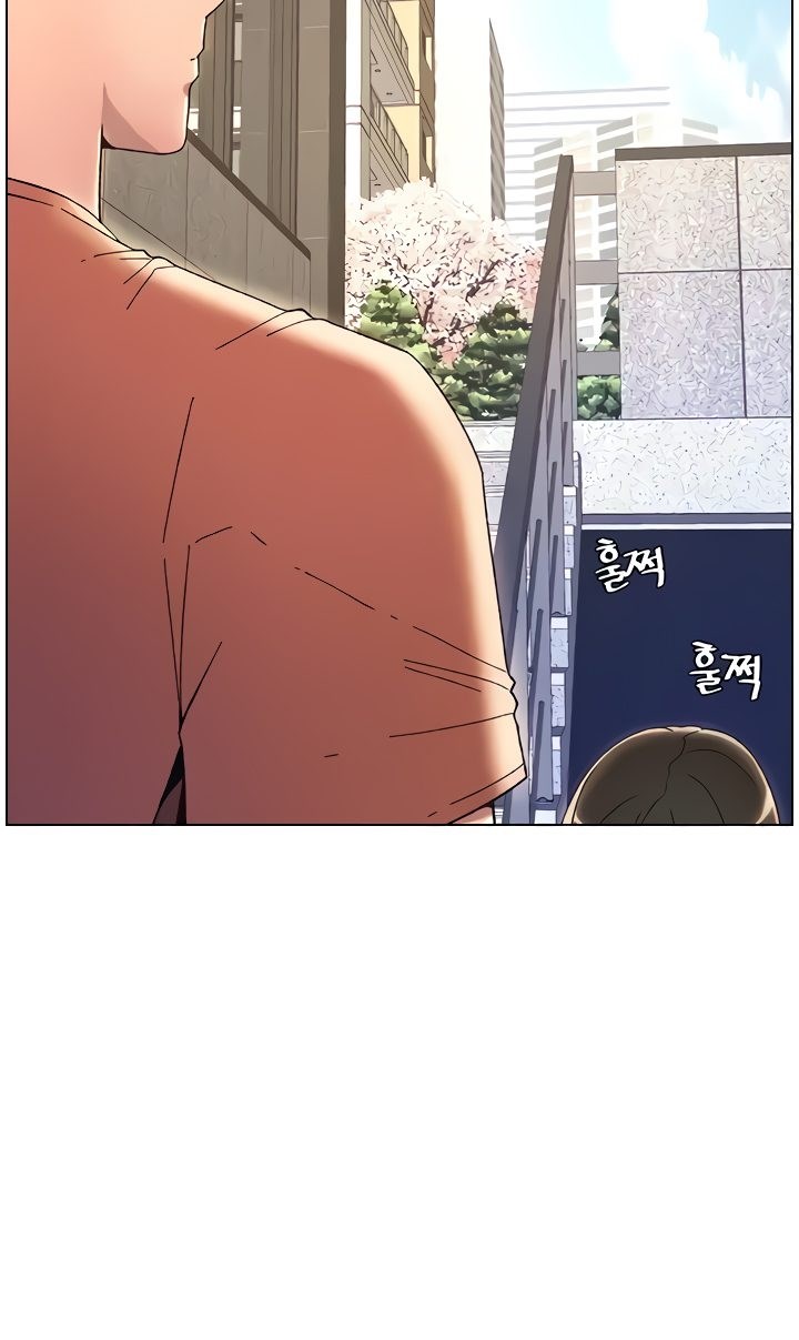 image-komik-secret-lesson-with-my-younger-sister-chapter-15-2/33