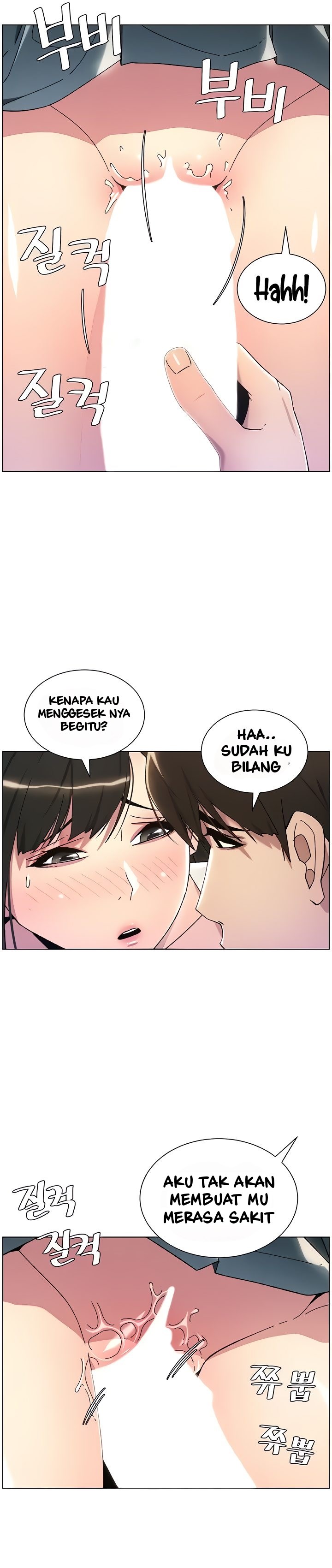 image-komik-secret-lesson-with-my-younger-sister-chapter-15-12/33