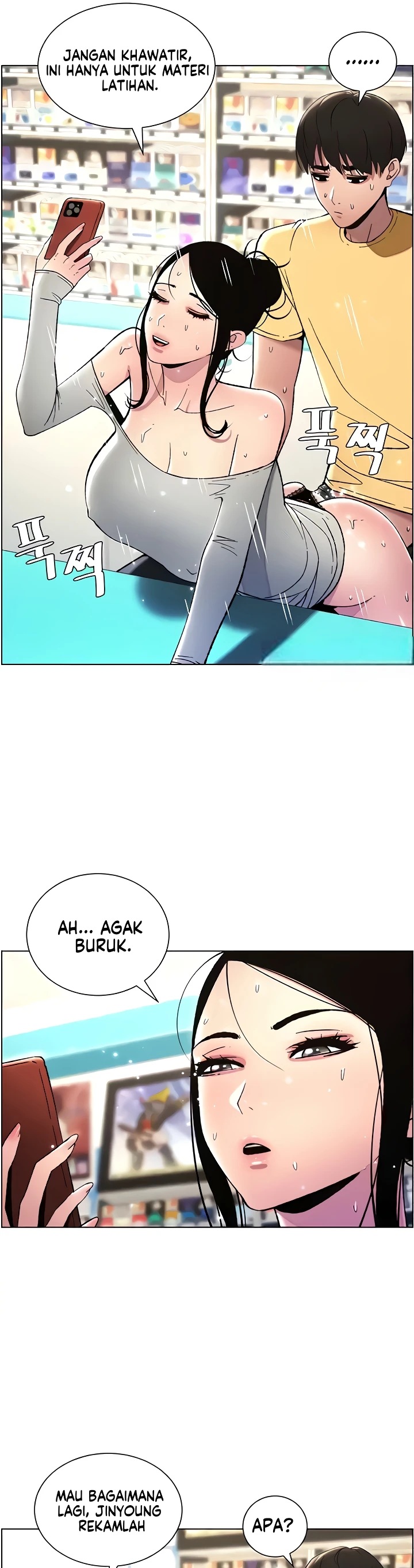 image-komik-secret-lesson-with-my-younger-sister-chapter-20-7/33