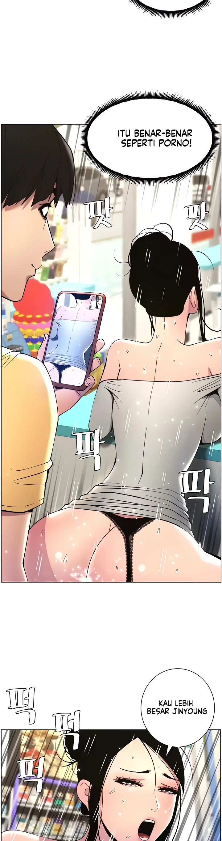 image-komik-secret-lesson-with-my-younger-sister-chapter-20-10/33