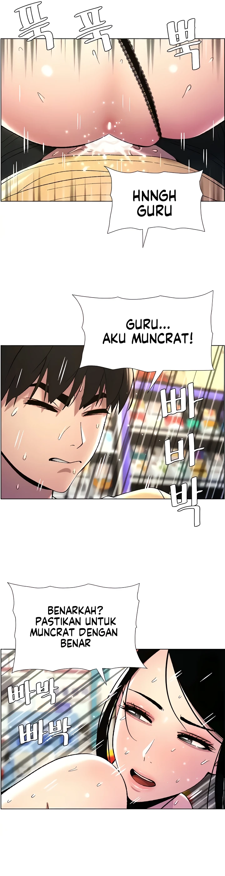 image-komik-secret-lesson-with-my-younger-sister-chapter-20-12/33