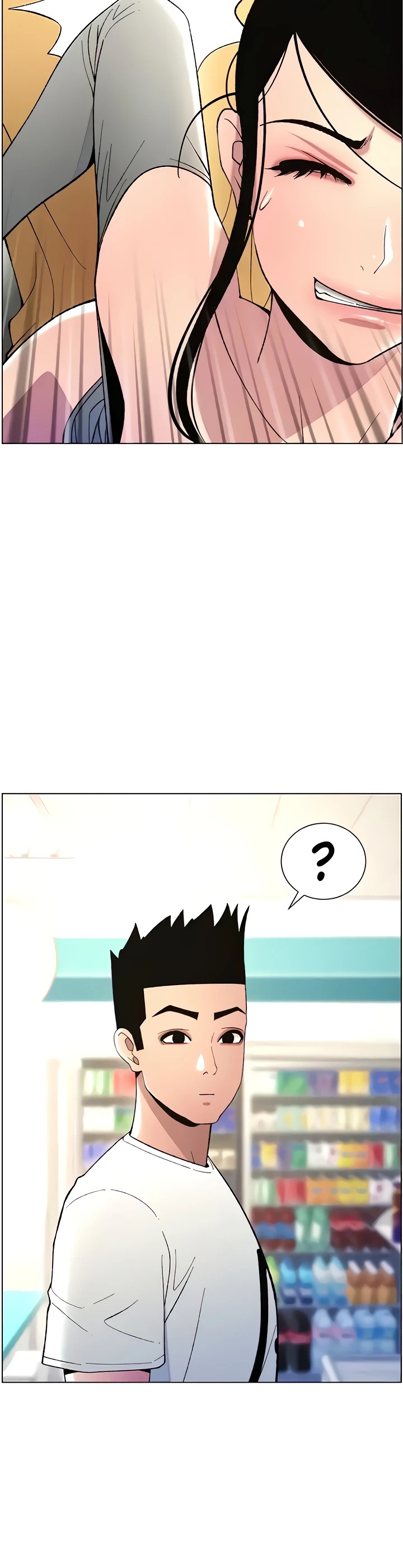 image-komik-secret-lesson-with-my-younger-sister-chapter-20-16/33