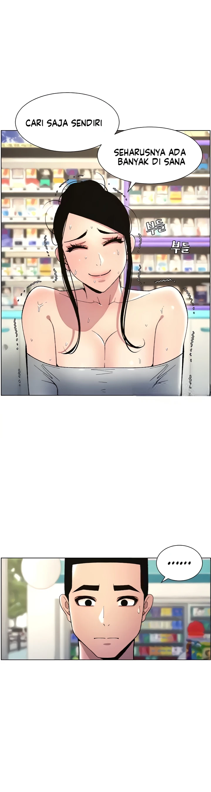 image-komik-secret-lesson-with-my-younger-sister-chapter-20-21/33