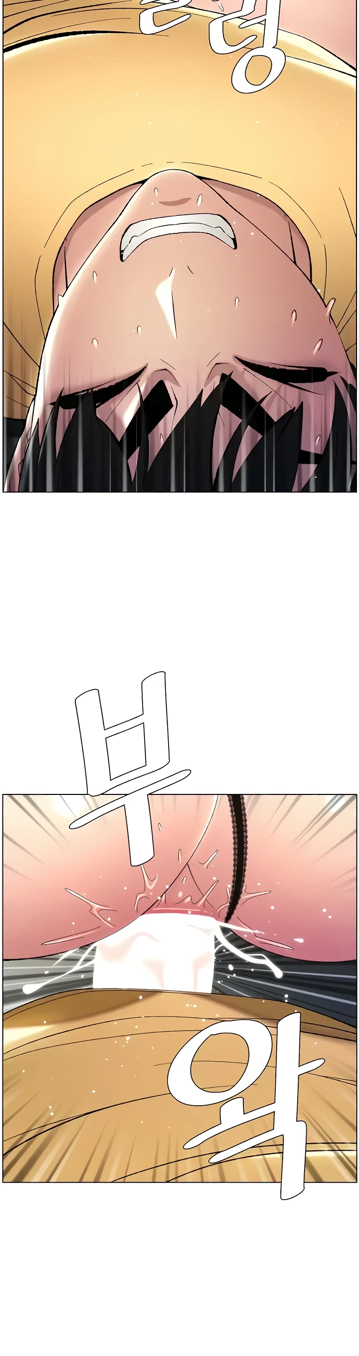 image-komik-secret-lesson-with-my-younger-sister-chapter-20-24/33