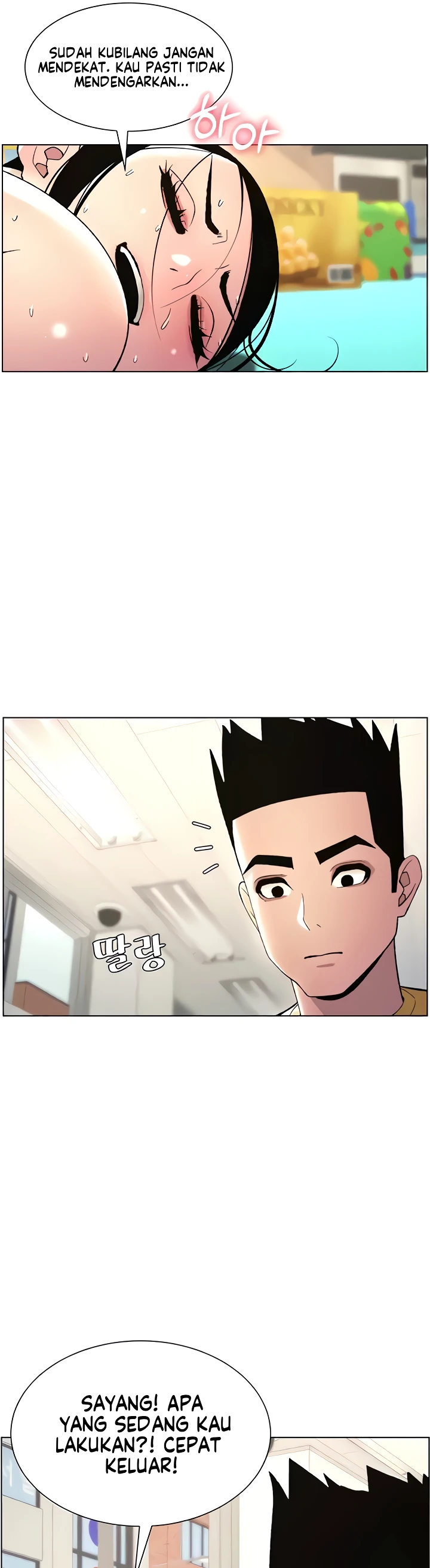 image-komik-secret-lesson-with-my-younger-sister-chapter-20-27/33