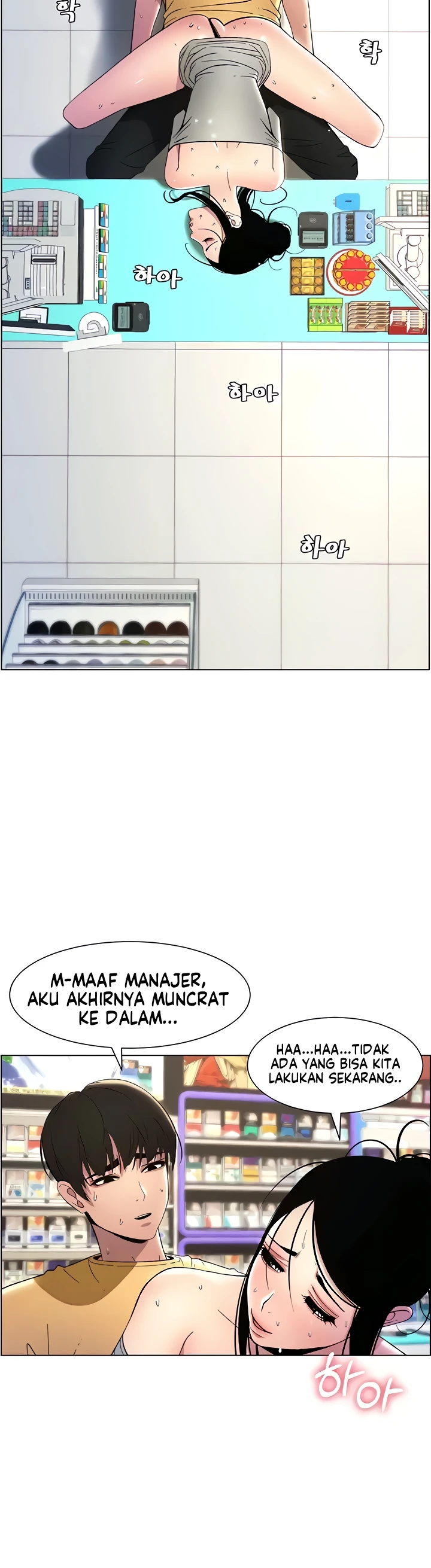 image-komik-secret-lesson-with-my-younger-sister-chapter-20-30/33