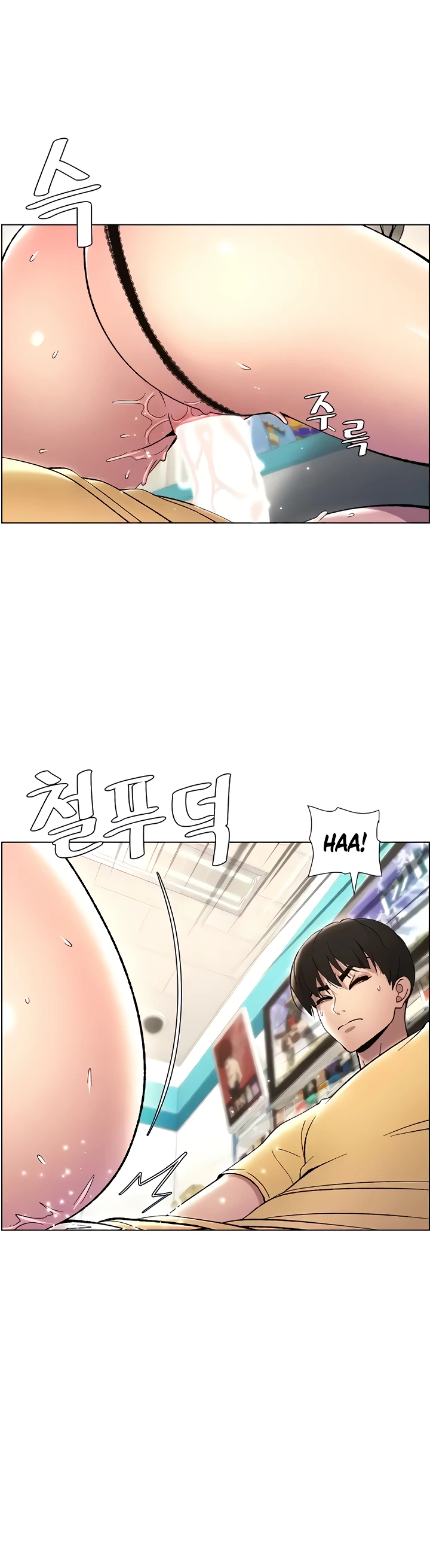 image-komik-secret-lesson-with-my-younger-sister-chapter-20-31/33