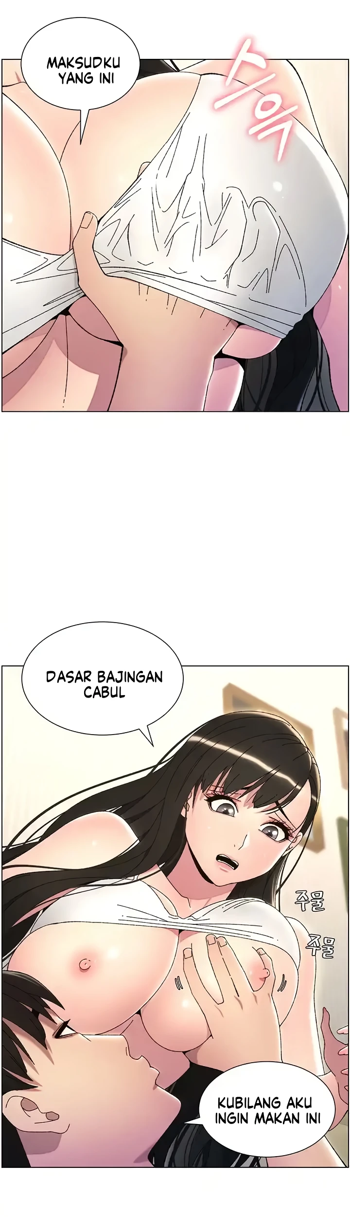 image-komik-secret-lesson-with-my-younger-sister-chapter-21-31/37