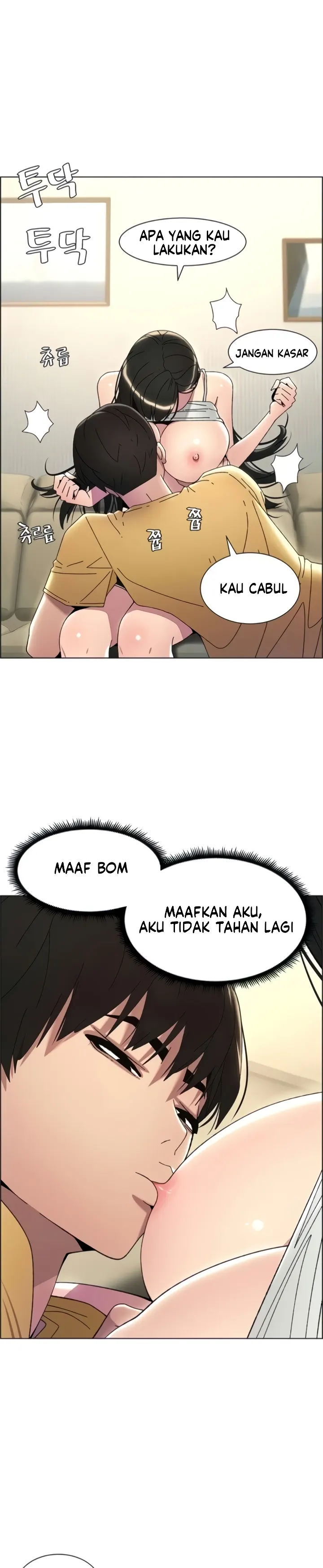 image-komik-secret-lesson-with-my-younger-sister-chapter-22-0/30