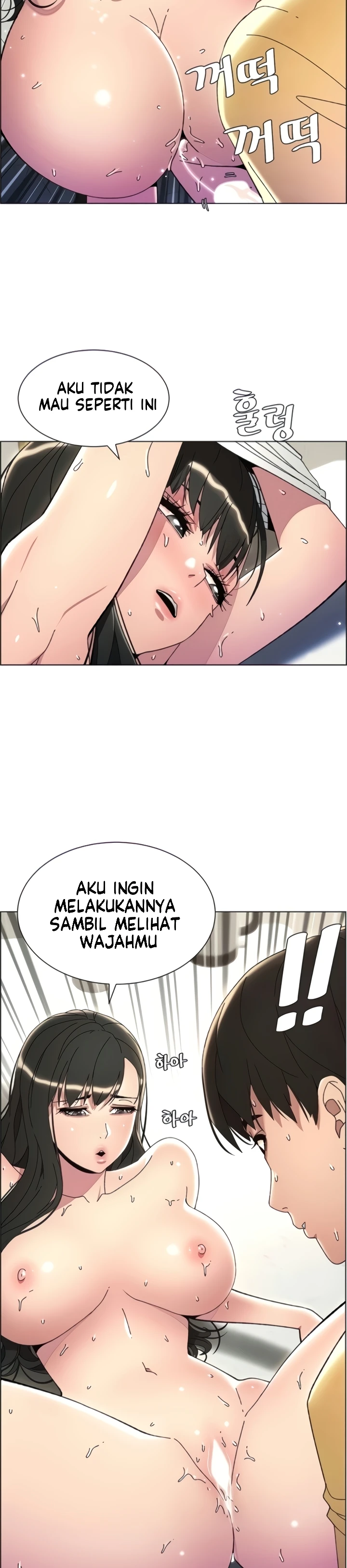 image-komik-secret-lesson-with-my-younger-sister-chapter-22-19/30
