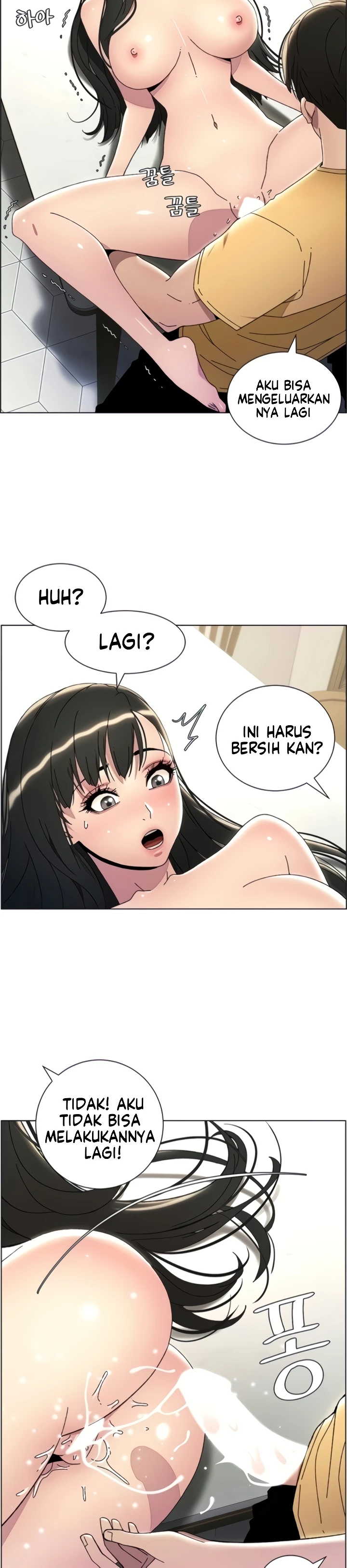 image-komik-secret-lesson-with-my-younger-sister-chapter-22-26/30