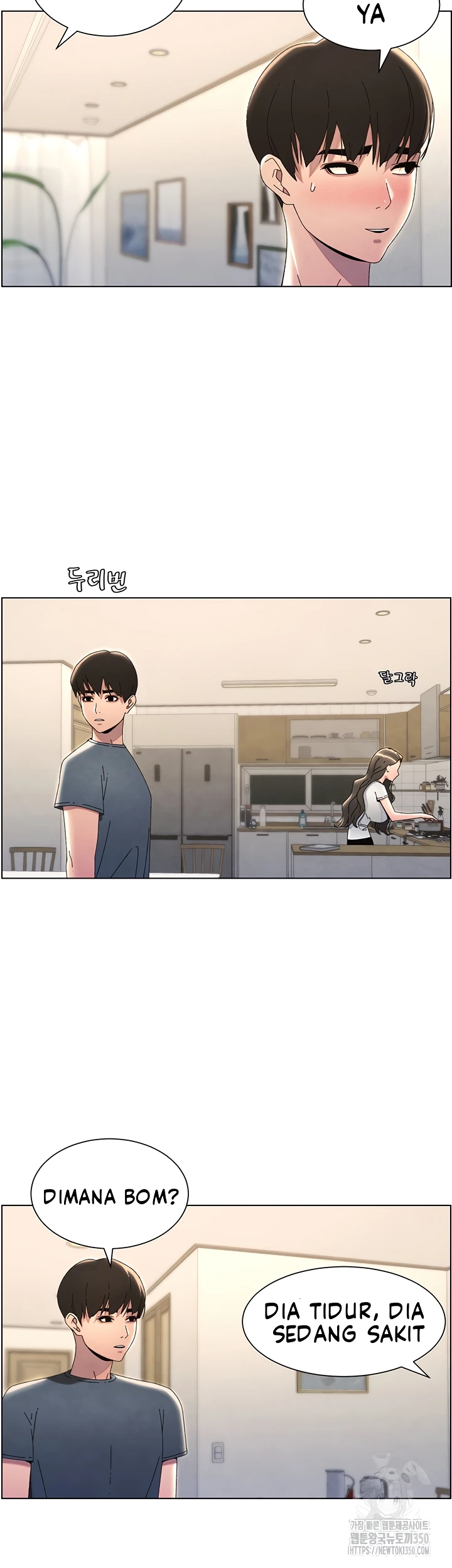 image-komik-secret-lesson-with-my-younger-sister-chapter-26-10/38