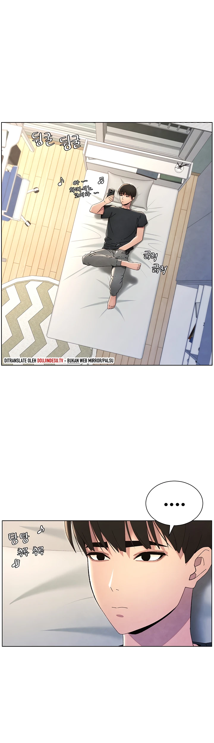 image-komik-secret-lesson-with-my-younger-sister-chapter-26-14/38