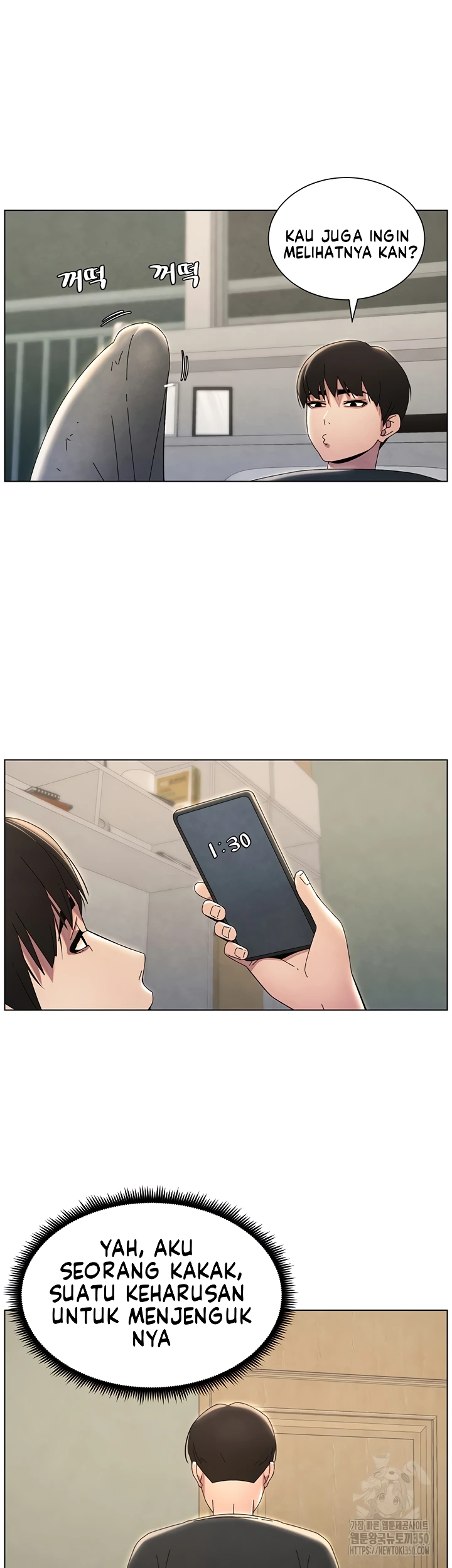 image-komik-secret-lesson-with-my-younger-sister-chapter-26-16/38